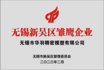 图片4.png